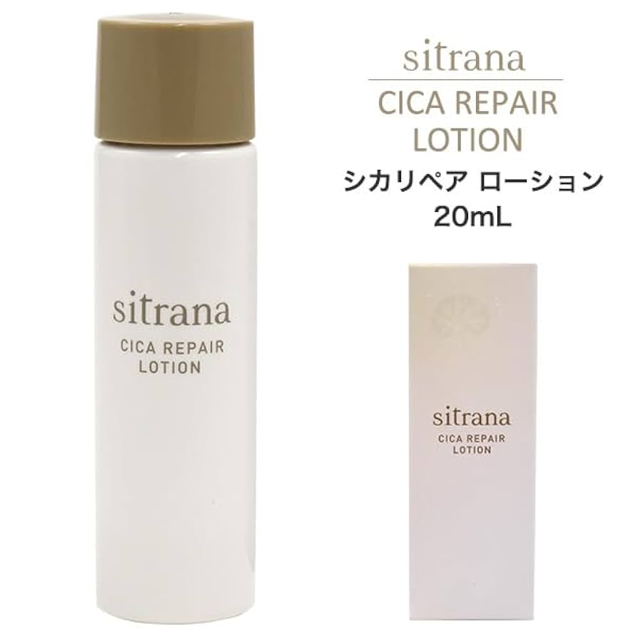 Amazon | シトラナ シカリペアローション 化粧水 うるおい 保湿